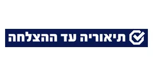 אופטימיזציה ל-AI - שותף אסטרטגי