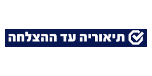 אופטימיזציה ל-AI - שותף אסטרטגי