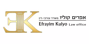 צמיחה דיגיטלית למשרדי קידום אתרים לעורכי דין - הצלחה מוכחת