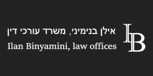 לקוח מוביל בתחום המשפט - קידום דיגיטלי לעורכי דין