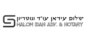 קידום מקומי לעורכי דין - שותף אסטרטגי
