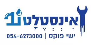הגברת תנועה אורגנית - לקוח מרוצה