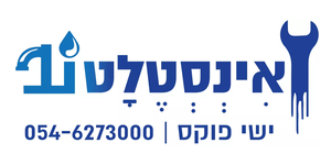 הגברת תנועה אורגנית - לקוח מרוצה