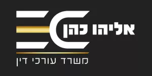 אופטימיזציה למשרדי קידום אתרים לעורכי דין - מומחיות ייחודית